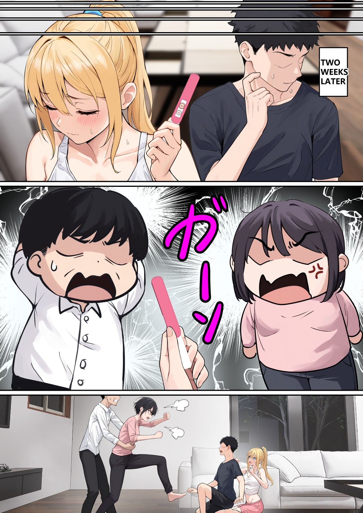 Hentai Manga Comic-My AR glasses can see various stats about my foster sister!?-Read-213